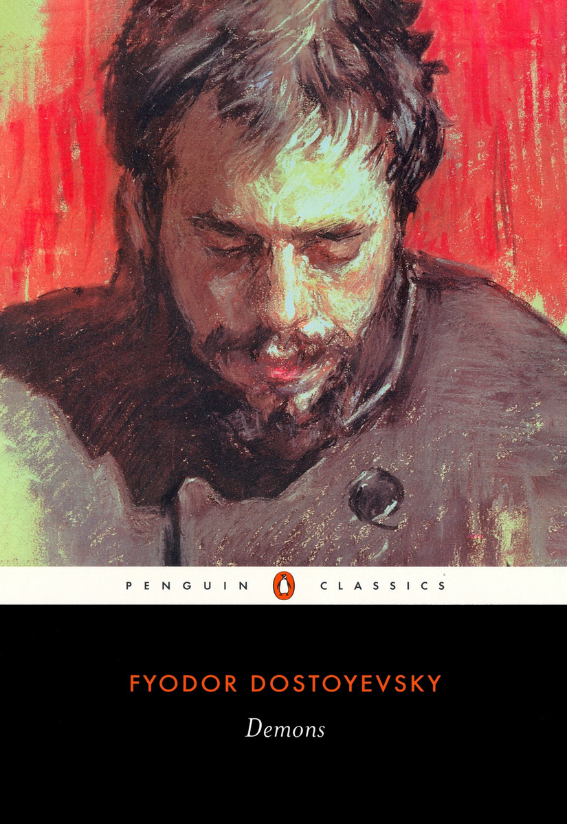 The Possessed or, Demons by Fyodor Dostoevsky - Bookshelf.pk Pakistan