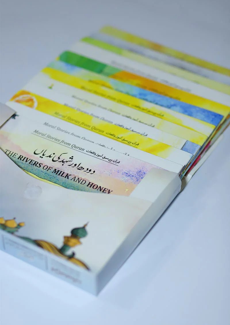 Moral Stories from Quran (12 Books Box Set) - Bookshelf.pk Pakistan