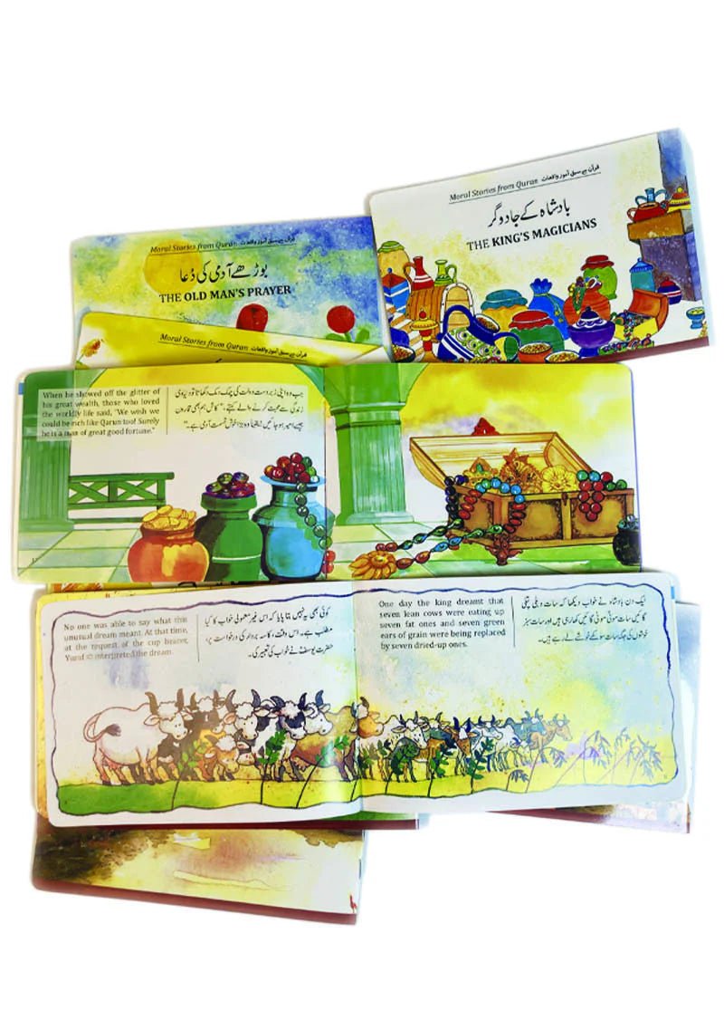 Moral Stories from Quran (12 Books Box Set) - Bookshelf.pk Pakistan