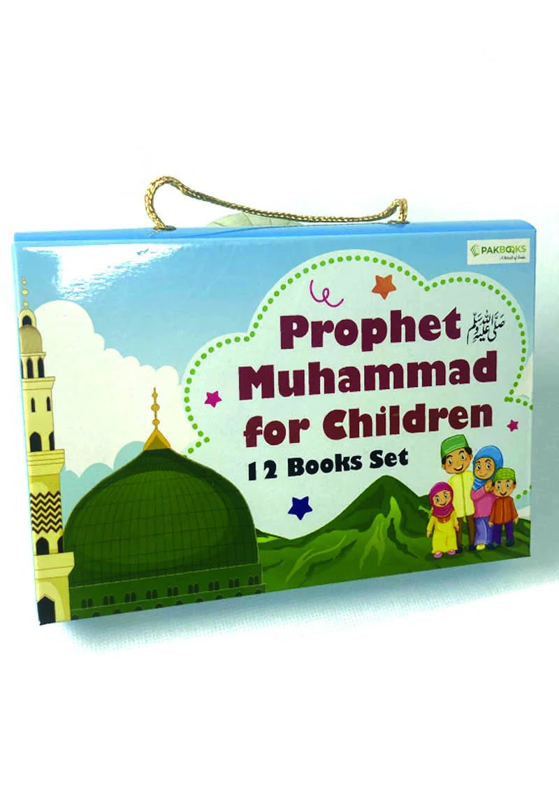 Prophet Muhammad (PBUH) for Children (12 Books Box Set) - Bookshelf.pk Pakistan