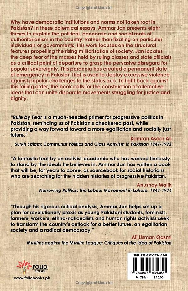 Rule by Fear by Ammar Ali Jan - Bookshelf.pk Pakistan