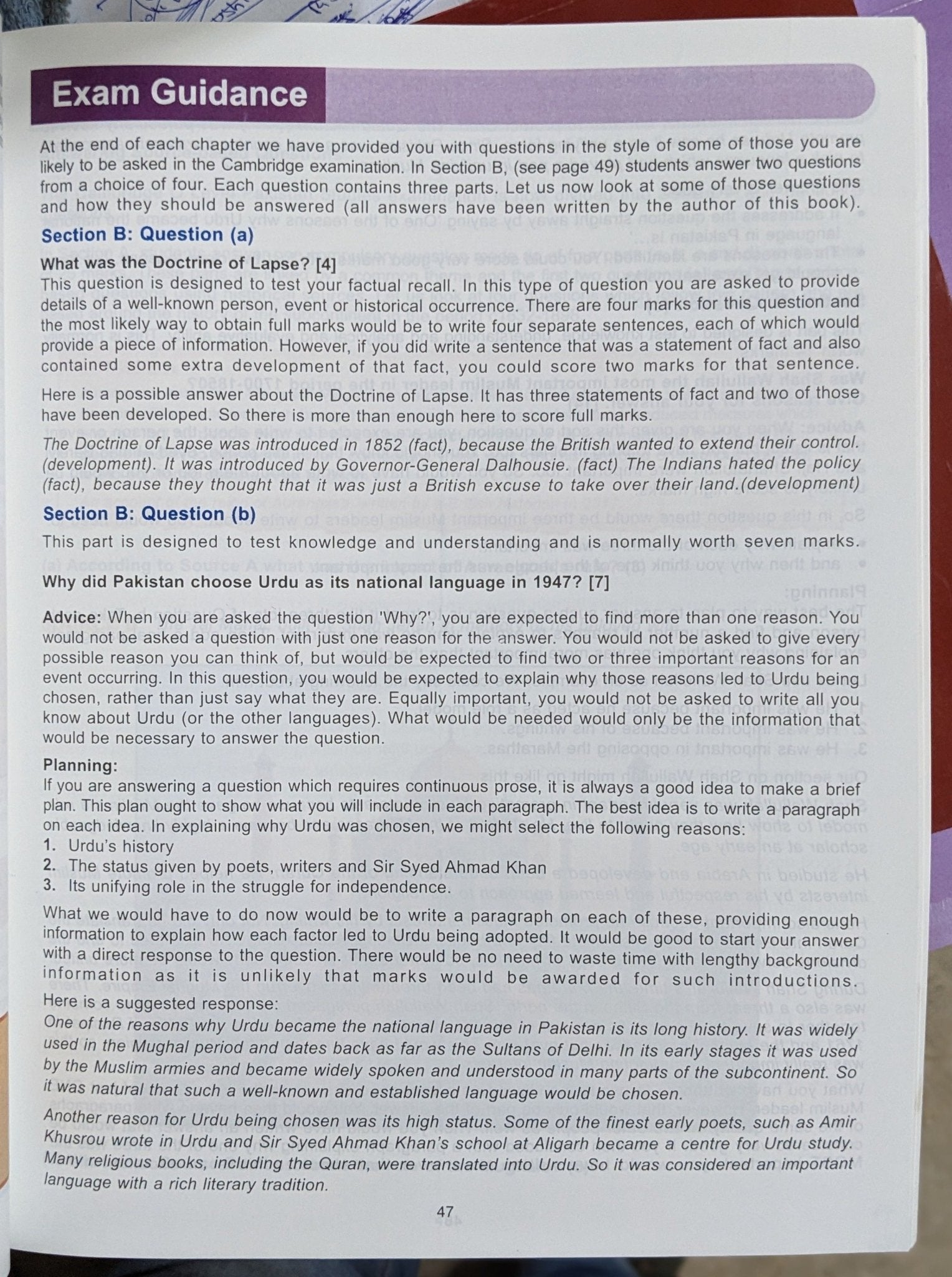 The History and Culture of Pakistan 5th Edition by Nigel Kelly - Bookshelf.pk Pakistan